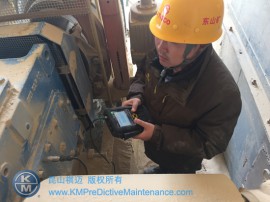 on-site vibration analysis